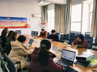 深耕课程改革&nbsp;强化内涵建设&nbsp;—...