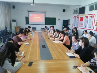 现代服务与管理学院周密部署20...