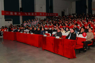 航空学院2026新年联欢晚会暨...