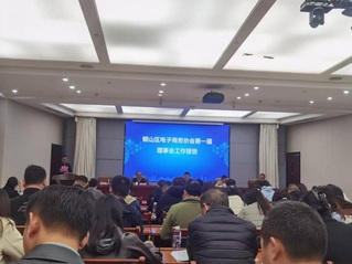 校地合作添新誉 九州职业技术学...