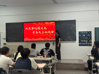 航空学院开展"共庆华诞耀光,春...