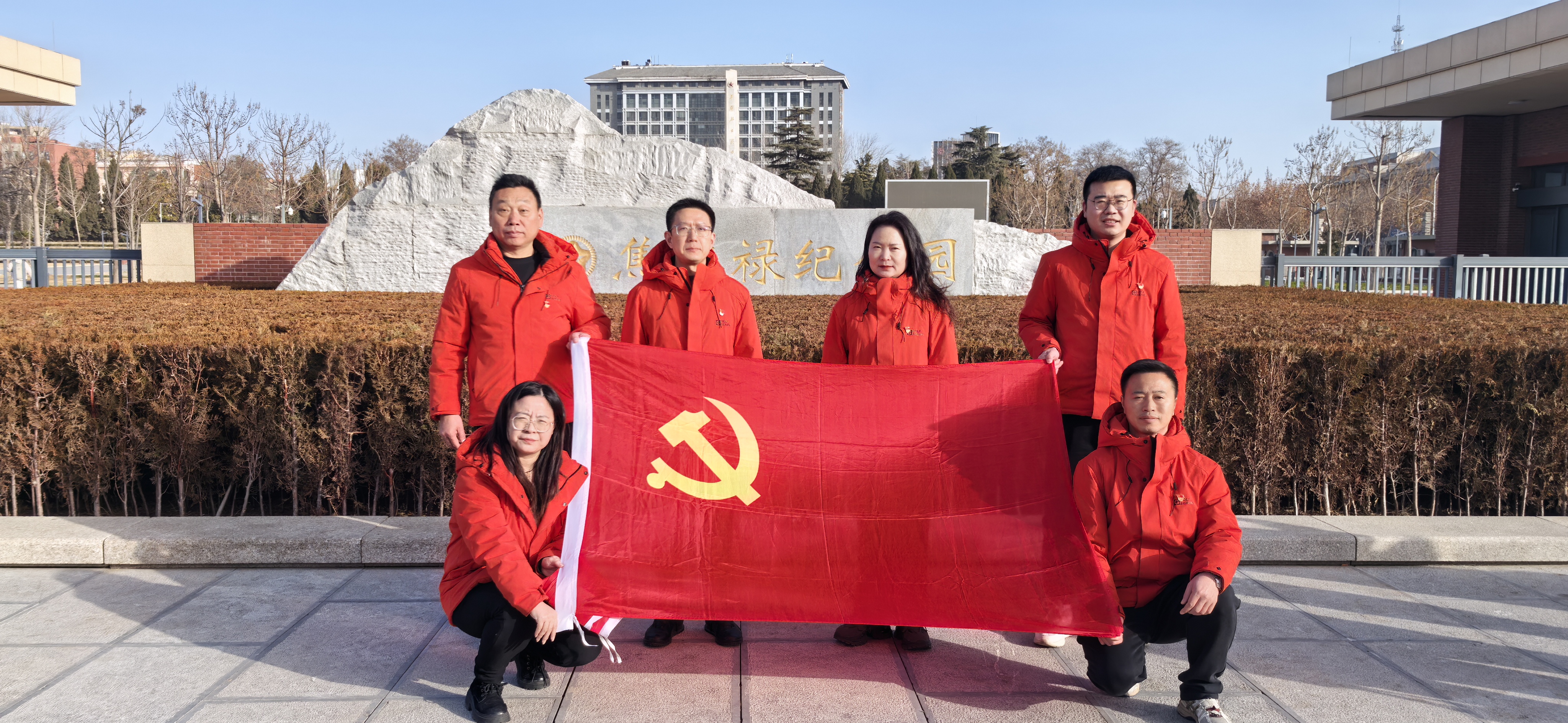 “弘扬裕禄精神，勇担时代重任”...