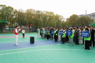 我校举行“安全与文明”主题教育...