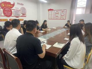 航空学院召开2025届毕业生就...