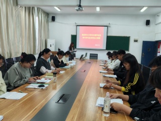 九州职业技术学院现代服务与管理...