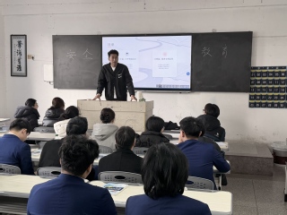 航空学院开展&nbsp;“筑牢安全防线，...