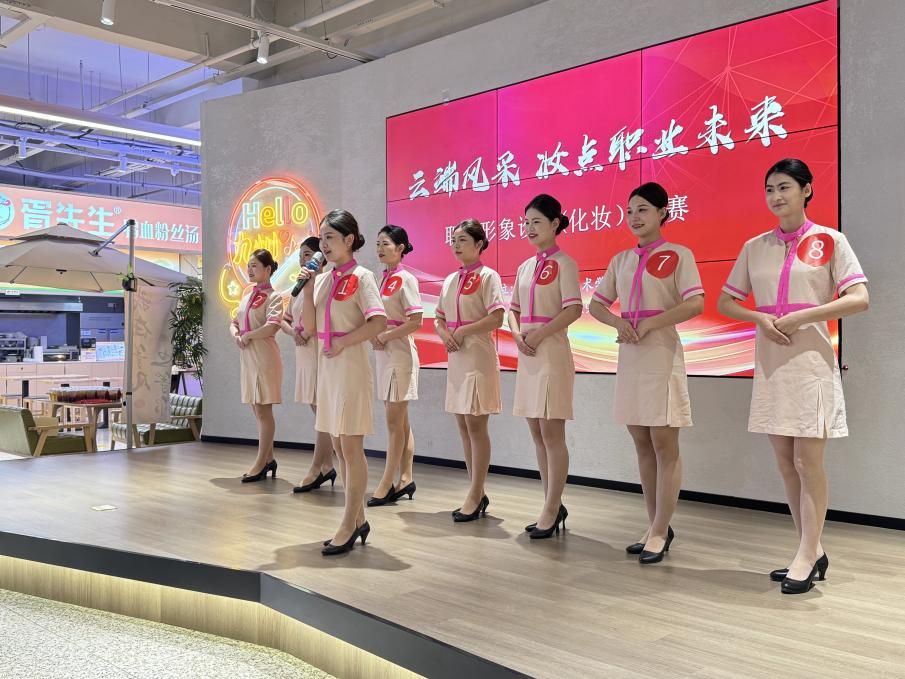 【职教周】航空学院举办“云端风...