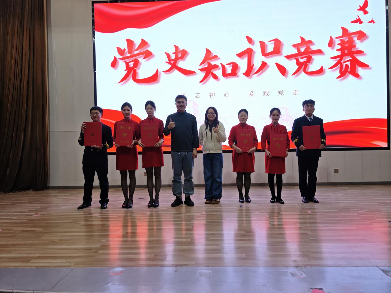 以赛促学悟党史&nbsp;以学促行强担当...