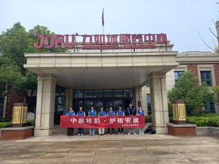 急救社团赴九如城养老院开展庆中...