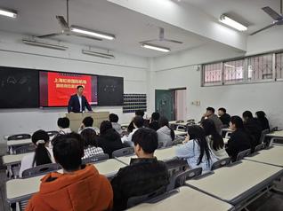航空学院组织学子赴上海虹桥国际...