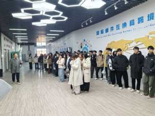 现代服务与管理学院学生赴国际邮...