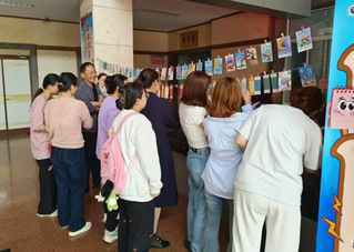 现代服务与管理学院会计教研室举...