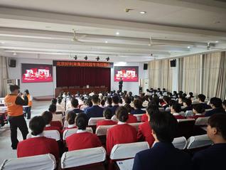 航空学院举行北京好利来集团校园...