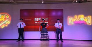 “云端雅韵&nbsp;礼妆匠心”职业形象...