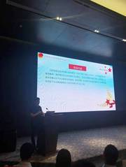院团委两个项目获得徐州市共青团...