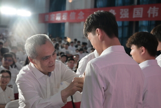 闪耀青春榜，汇聚奋进光芒&nbsp;——...